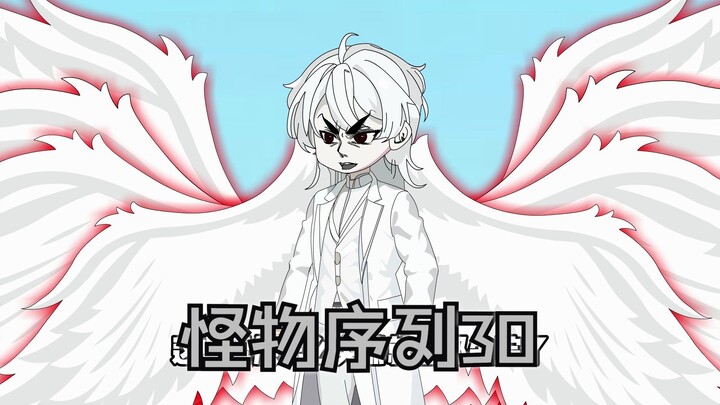 เหล่าทูตสวรรค์ออกไปแล้ว พายุกำลังจะมา และค่ายต่างๆ มากมายมารวมตัวกันในอเมริกาเหนือ