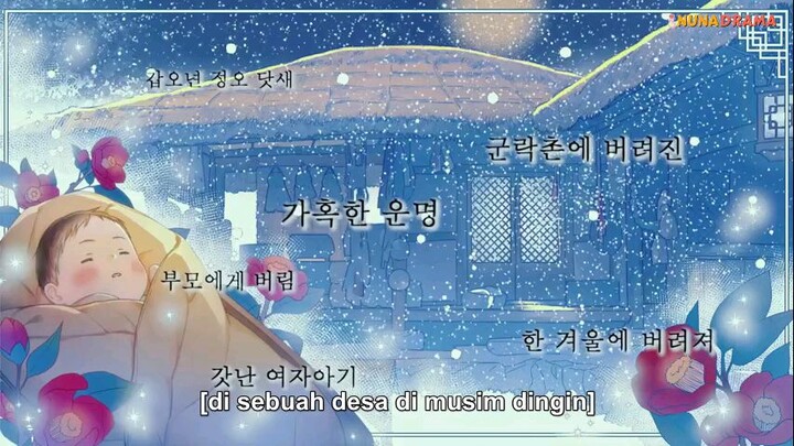 2025 the first night with the duke ep 1 subindo