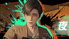 Embers Season 1 Episode 1 Sub Indo #6