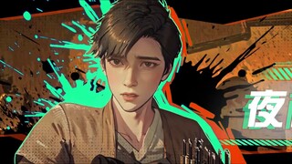 Embers Season 1 Episode 1 Sub Indo #6