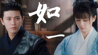 周生辰×时宜 甜向丨这就是眼神开车，喉结挂档吧！小南辰王眼神逐渐放肆！
