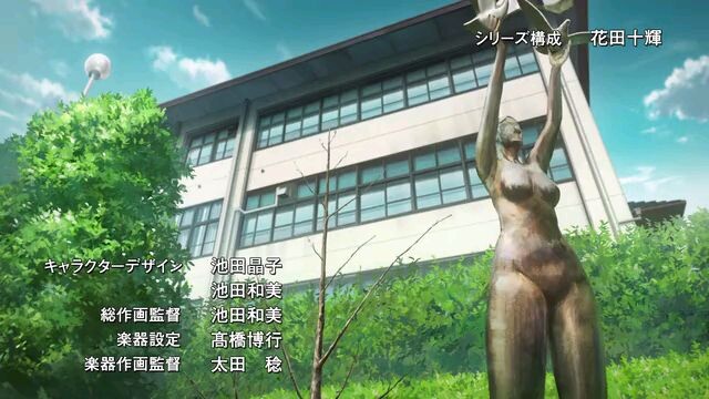 Hibike Euphoniun 3 Sub Indo Episode 13 End