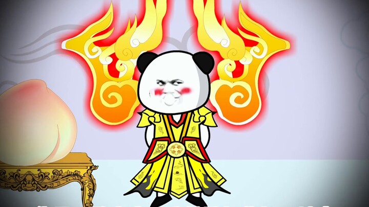 What did Sun Wukong do to make the Jade Emperor so angry that he even made a special rule for Sun Wu