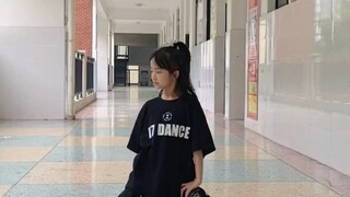 在教室门口跳strategy