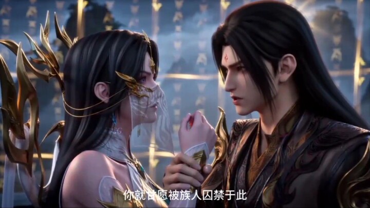 COCOK JUGA NIH KAISAR API SAMA QIN YANG JING😭😭
