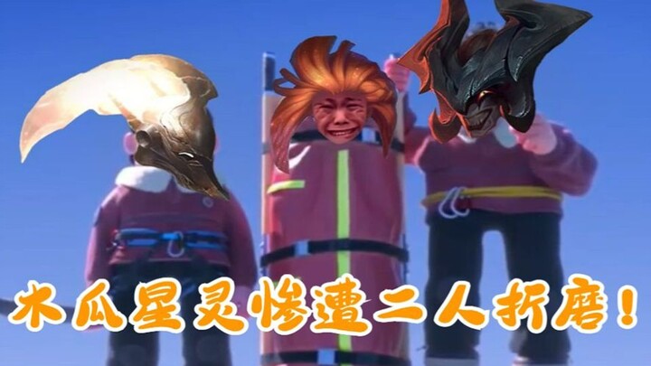 Blade Demon & Pantheon “Rush In” to Rescue Zoe! (Full Version)