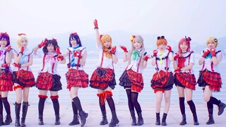 [lovelive!] Reality dream ☆ We are in the present ☆ Transcription