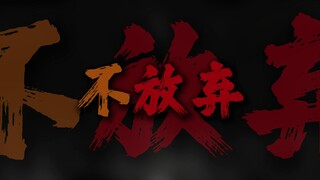 ฉลาด กล้าหาญ และมีพลัง ฉันอิจฉาตัวเองจริงๆเลย