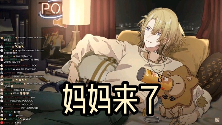 【熟切】Luca妈妈带着宝宝奶昔来了