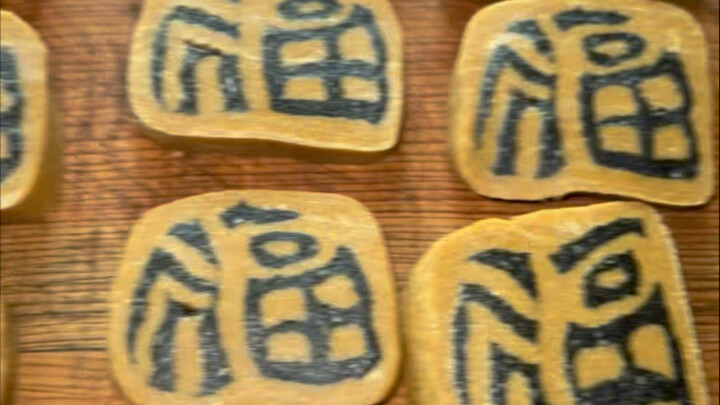 【八零彪子】更新了一条视频，快来围观！