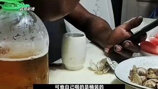 เพิ่งจะเข้าใจตอนนี้เองว่า ทำไมอาจารย์บางคนถึงถูกเรียกว่า "ซือฟู่"