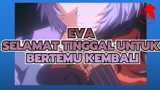 EVA | [AMV] Ertrinken sie in freude