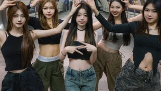 นักเรียนนิวยอร์คของ Cake-ITZY ท้าทายการแสดงเต้นที่ประสานงานกันมากที่สุดบนอินเทอร์เน็ต! เนื้อสัมผัสดี