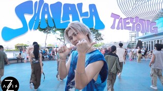 【Z轴舞团】划粉懂划舞！全能ace李泰容solo出道主打Shalala高质量一镜到底路演翻跳