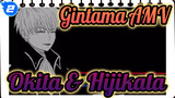 [Gintama AMV Gambaran Tangan] Permainan Batsu Okita & Hijikata_2