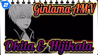 [Gintama AMV Gambaran Tangan] Permainan Batsu Okita & Hijikata_2