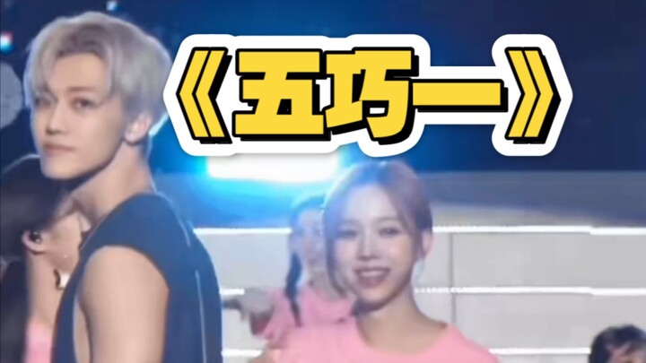 Super Unexpected Face-Changing Moment