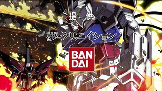 Mobile Suit Gundam Seed Remaster 07 sub indo