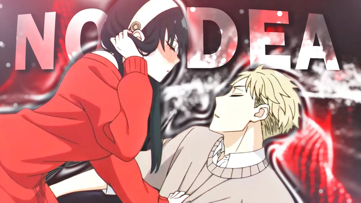 Spy x Family “ย x ลอย” - ไม่รู้ Edit/AMV