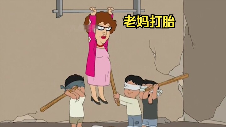 أمّ بيتر أجهضت، لكنها أخرجته بدلًا من ذلك!