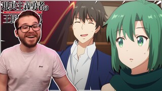 Souma Gets Caught... | Realist Hero Ep. 16 Reaction