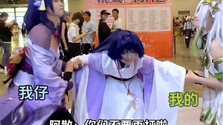 Kakak berbaju hijau itu ngasih aku Mata Dewa, dan dia juga keliatan baik banget!