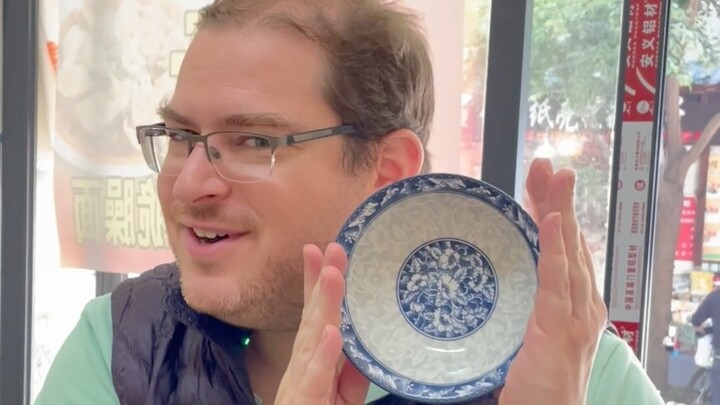 زوجة دا تانغ: كنت قد أكون ابنة ثريّة من الجيل الثاني.