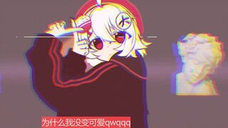 "Cheese/チーズ" but steam rice!