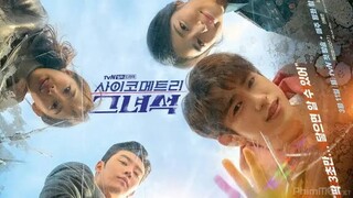 He Is Psychometric EPISODE 12 (ENG SUB)