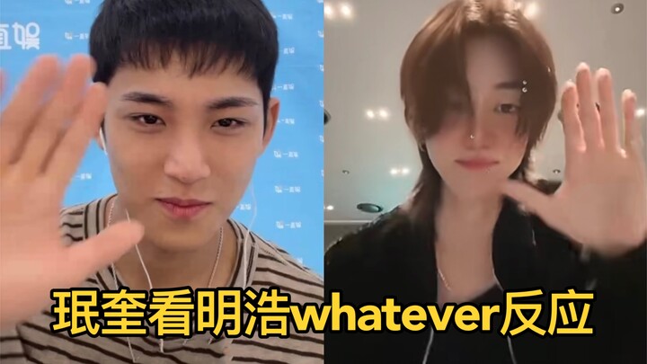 【Quý Bát】Chó con vàng cuối cùng cũng theo Minh Hạo cha whatever rồi!!