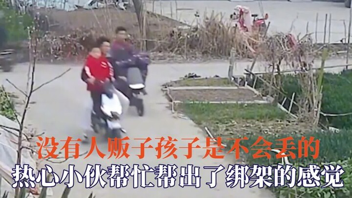 No child goes missing without a human trafficker involved. A little boy got accidentally lost, but t