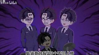 Tôi Có 3 Nhân Cách Trong Cơ Thể Tập 4