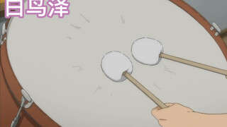 【排球少年】各所高校的应援方式！！