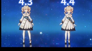 芭芭拉4.4版本优化