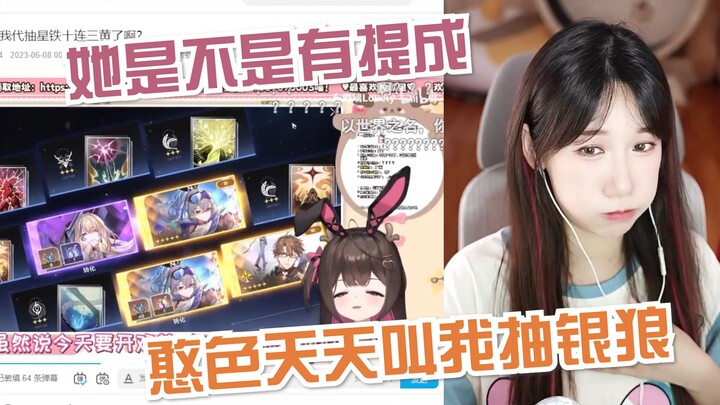 [Xiao Yuan] Watch the Reindeer Squad’s 10-game streak with three yellows—and I’m completely broken o