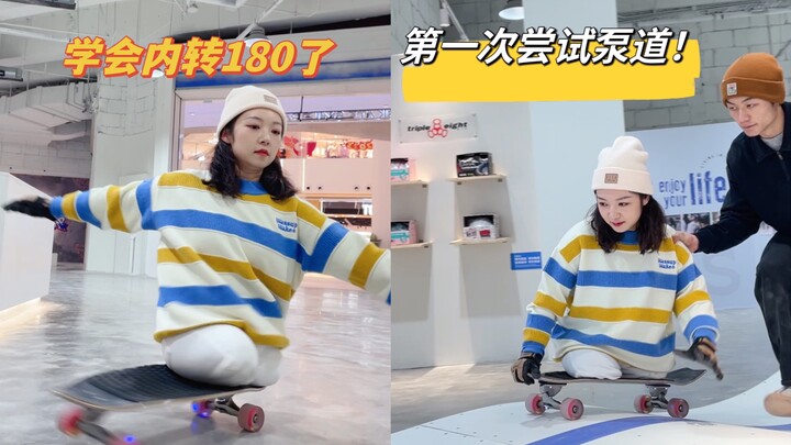 Setelah berlatih longboard selama tiga bulan, saya sudah bisa melakukan pivot 180 dan mulai menikmat