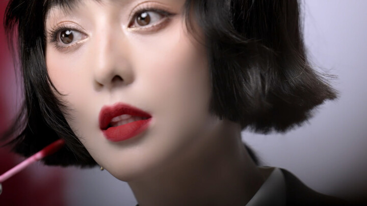 【Phạm Băng Băng】Hậu trường quay MV son môi thảm đỏ “Mê Cung Gương Bạc FanBeauty”