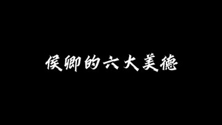 Ngôi sao định mệnh cô độc một mình nhìn bầu trời mà không chờ đợi điều gì và bơi lội không ngừng ngh