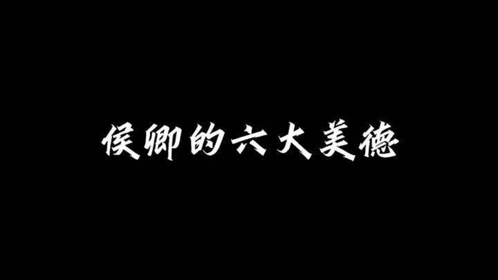 The Lone Star of Destiny looks alone at the sky without waiting for anything and swims endlessly. It