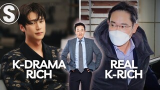 K-Drama Rich vs. Real Rich in Korea