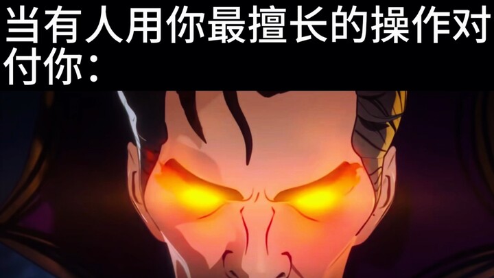 Bro really is Doctor Strange