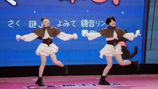 【君安×兮蔷】卖火柴的倒爷 标记酱宅舞大赛广州站2.0 20250223