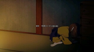 Kijin Gentoushou Eps 01