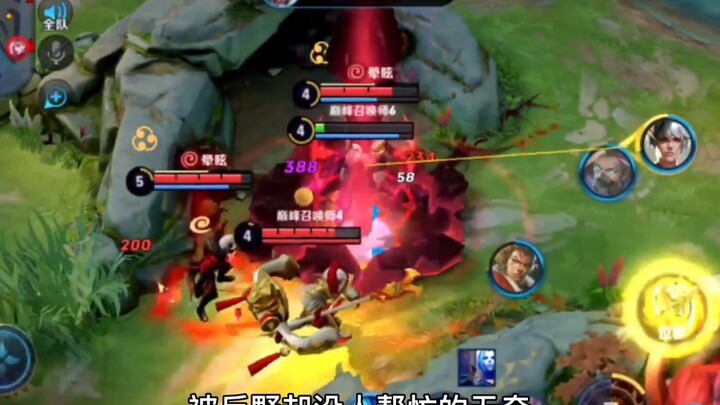 What’s the real difference between Chinese-server Monkey King players and regular Monkey King player