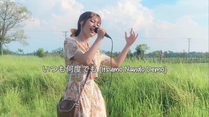 Ghibli World 🌻 | いつも何度でも (Itsumo Nando Demo / Always with me) OST SPIRITED AWAY cover by LukyCwan99