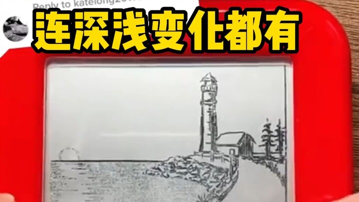 Người ta dùng đồ chơi để vẽ còn đẹp hơn cả mình vẽ bằng tay, đúng là áp đảo ở một cấp độ khác…