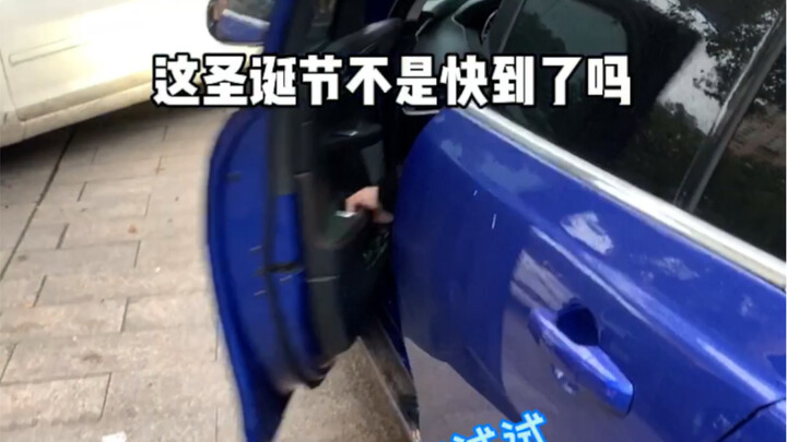 Tôi nghĩ, chẳng phải sắp đến Giáng sinh rồi sao?