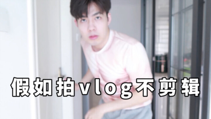 What if the uploader stopped editing their videos…
