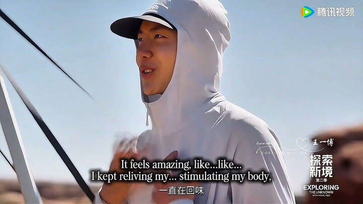 Besides completing his first crack climb, Wang Yibo also tried highline slacklining!