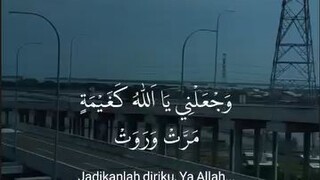 amin ya Allah